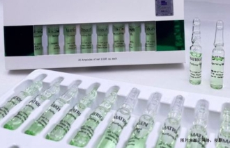 韓國精華液進口報關(guān)流程到廣州機場代理化妝品案例